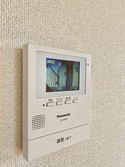 エーデルハオス　Ｆ棟の物件内観写真