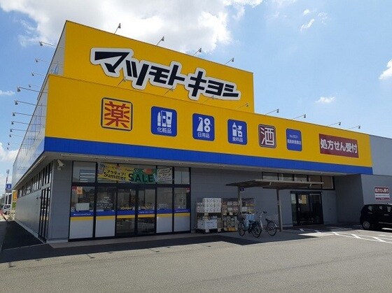 アヴェニールガーデンの物件内観写真