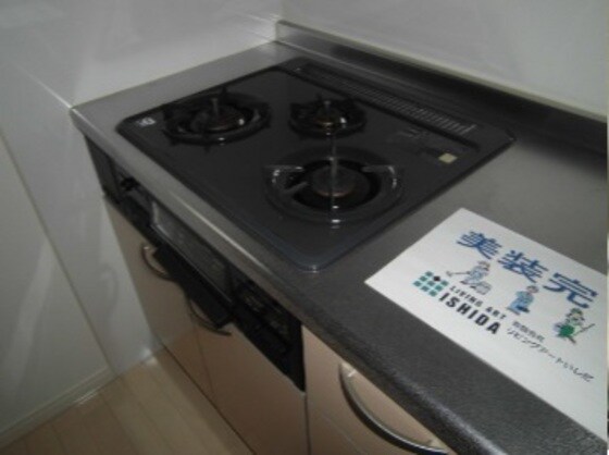 COCO西市の物件内観写真