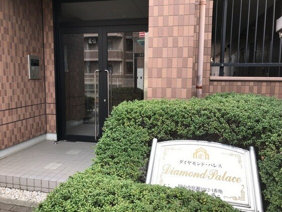 ダイヤモンド・パレスの物件内観写真