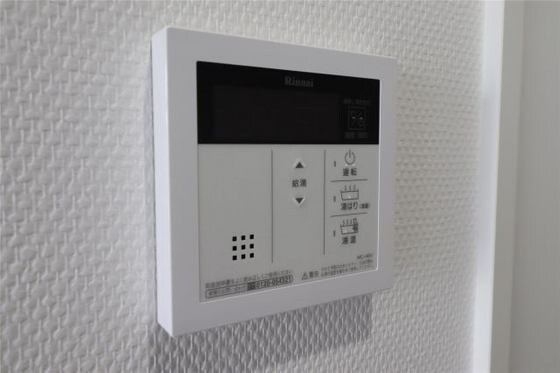 フルーリー中撫川Ｂ棟の物件内観写真