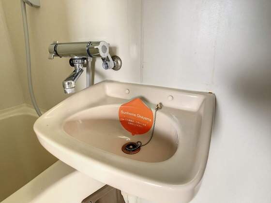 ルシエル番町の物件内観写真