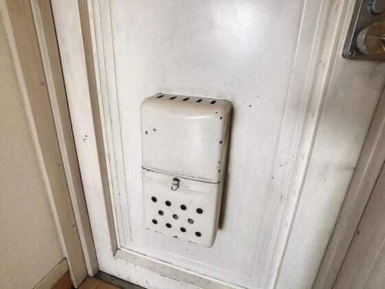 ルシエル番町の物件内観写真