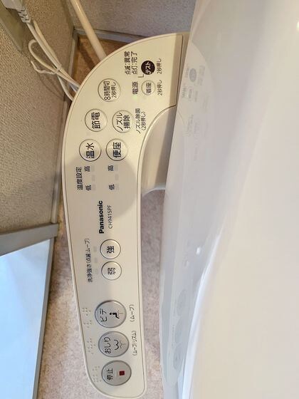 ルシエル番町の物件内観写真