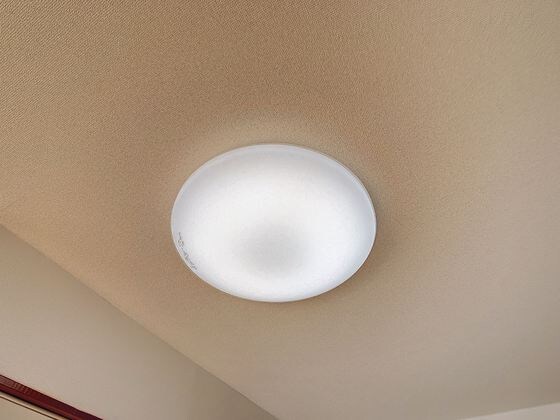 ルシエル番町の物件内観写真