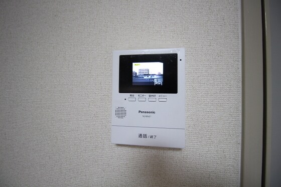 カナンハイツ大元の物件内観写真