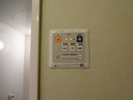 モナリエⅡの物件内観写真