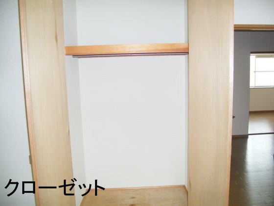 ニューエルディムゆうＤの物件内観写真