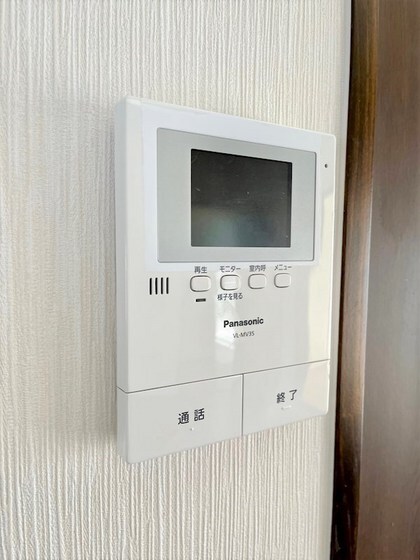 ヴァイオレットパレスⅡの物件内観写真