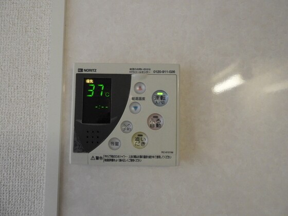 グランシャリオの物件内観写真