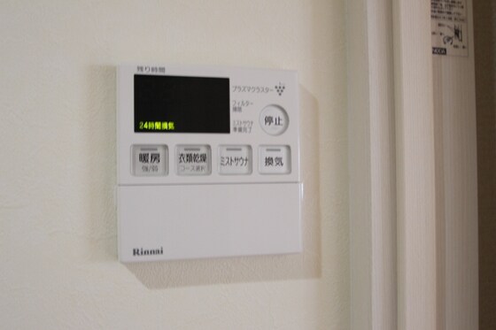 アーバン富田町の物件内観写真