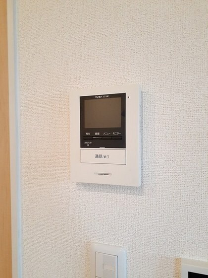 スカイブルーAの物件内観写真