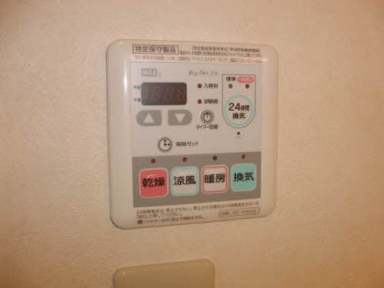 カーサ・エストレヤの物件内観写真