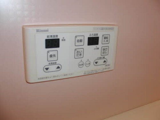 カーサ・エストレヤの物件内観写真