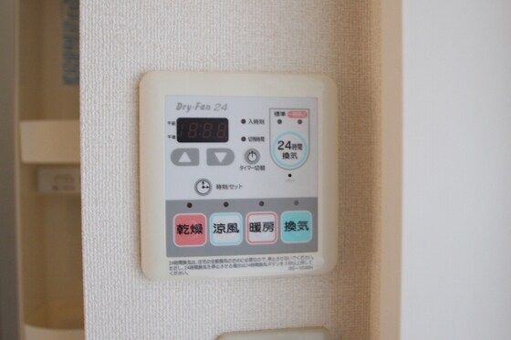 ラ・パルテール豊成 壱番館の物件内観写真