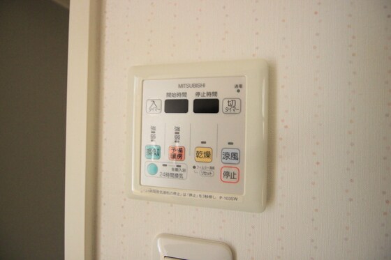 ルラシオン岡山野田屋町の物件内観写真