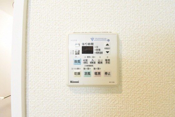 柳町Aマンションの物件内観写真