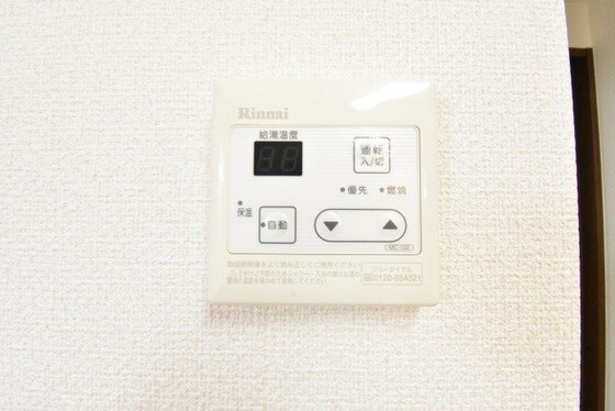 柳町Aマンションの物件内観写真