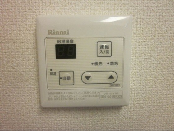 柳町Aマンションの物件内観写真