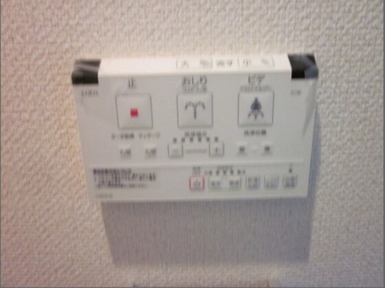 柳町Aマンションの物件内観写真