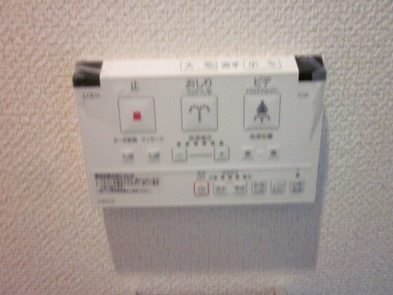 柳町Aマンションの物件内観写真