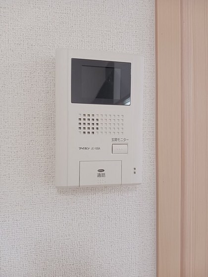 エアリーサンライトの物件内観写真