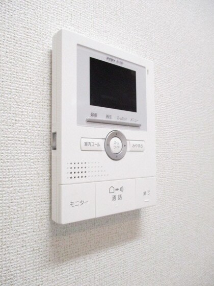 オフショアⅢの物件内観写真