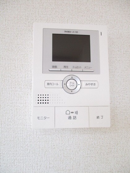 オフショアⅢの物件内観写真