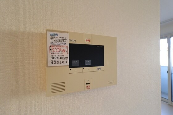 トゥールモンドの物件内観写真