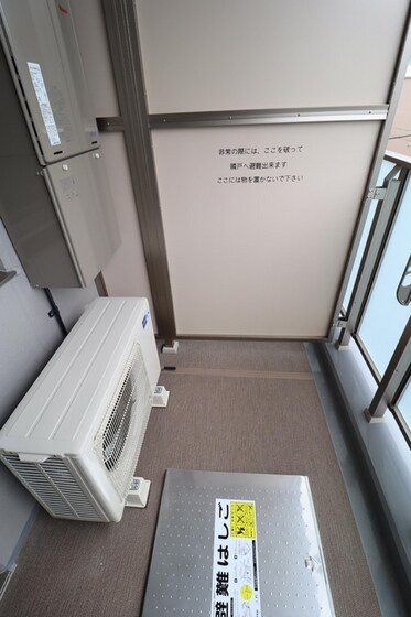 La neige 中山下の物件内観写真