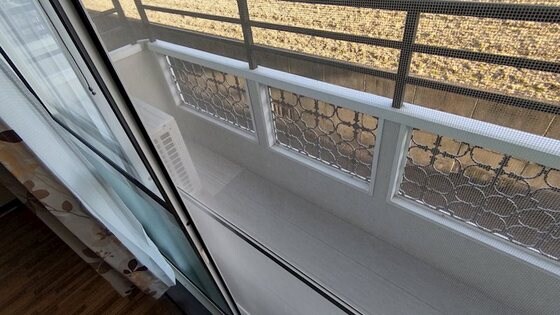 メゾンソレイユの物件内観写真