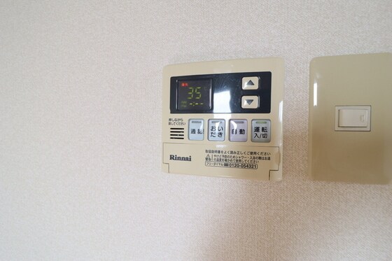 コート・ラベンダー北長瀬の物件内観写真