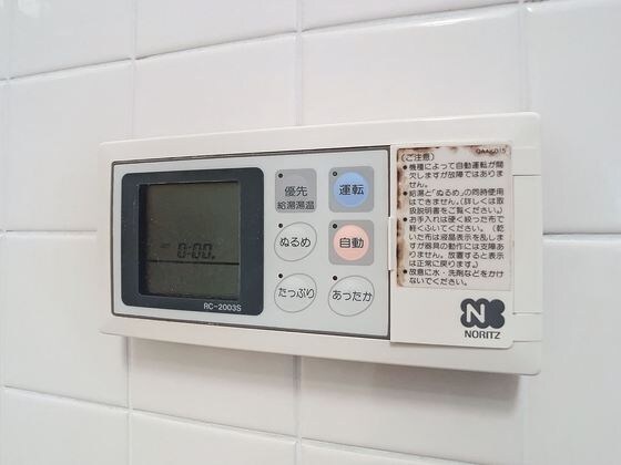 マローン京町の物件内観写真