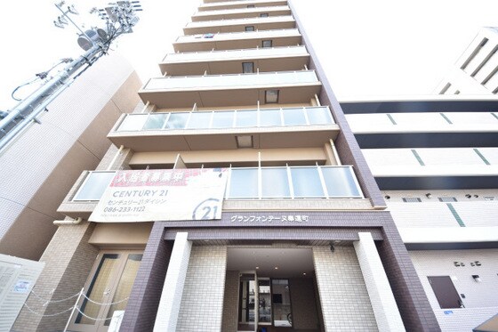 グランフォンテーヌ奉還町の物件外観写真