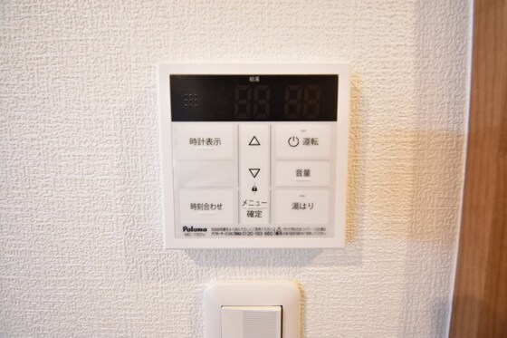 グランフォンテーヌ奉還町の物件内観写真