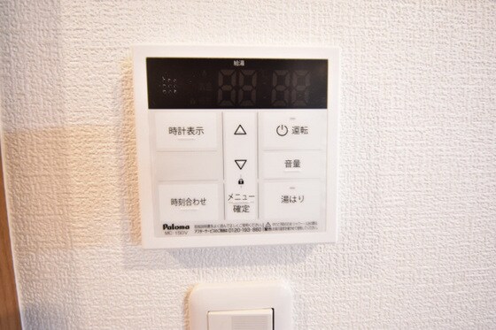 グランフォンテーヌ奉還町の物件内観写真