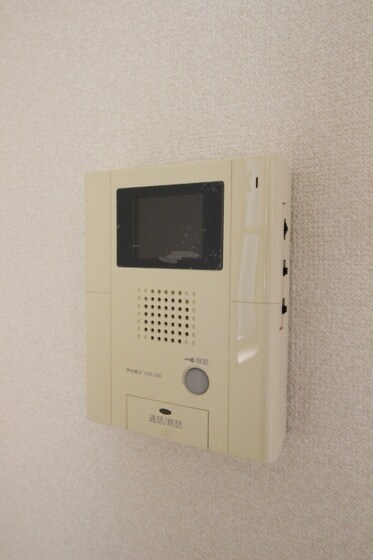 ソレアート伊福の物件内観写真