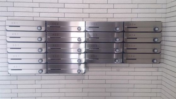 八番町ビルディングの物件内観写真