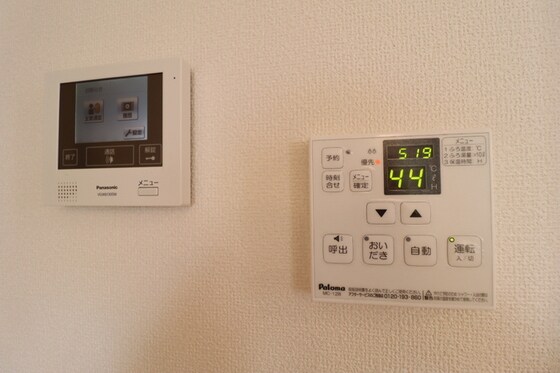 アレグリアの物件内観写真