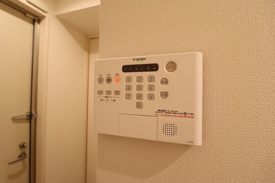 アレグリアの物件内観写真