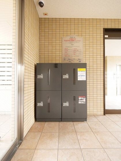 Precious-Kの物件内観写真