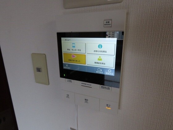 Grand E'terna岡山Ⅱの物件内観写真