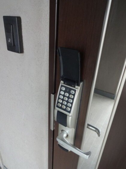 Grand E'terna岡山Ⅱの物件内観写真