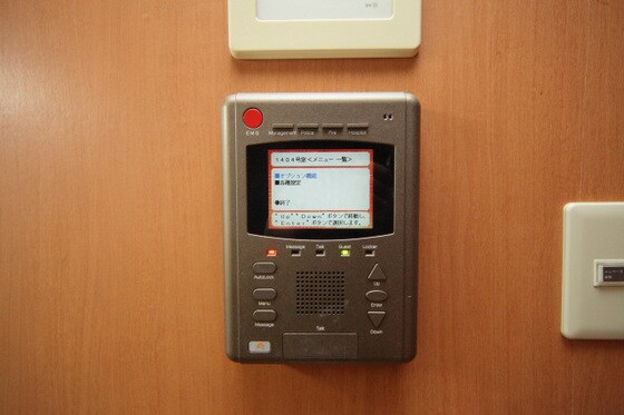 Grand E'terna岡山Ⅱの物件内観写真