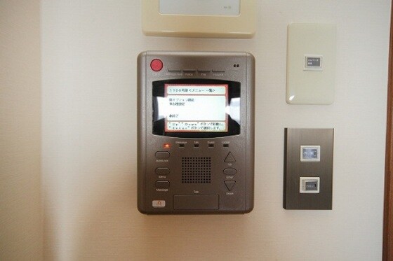 Grand E'terna岡山Ⅱの物件内観写真