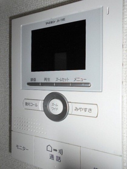 グランデMの物件内観写真