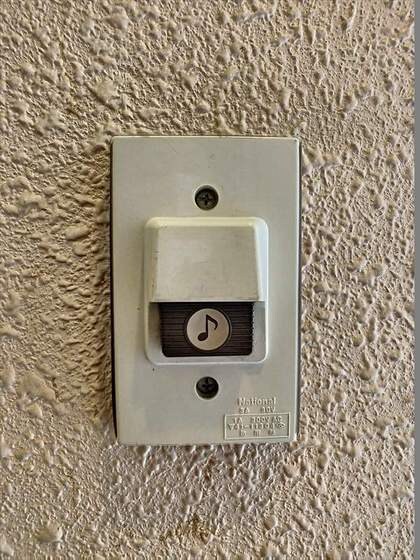 アーバンライフ88の物件内観写真