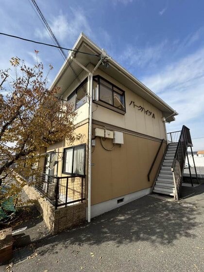 パークハイツ　A棟の物件内観写真