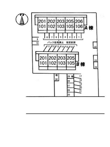 パークハイツ　A棟の物件内観写真