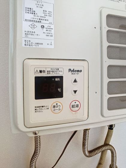 キャステル３の物件内観写真